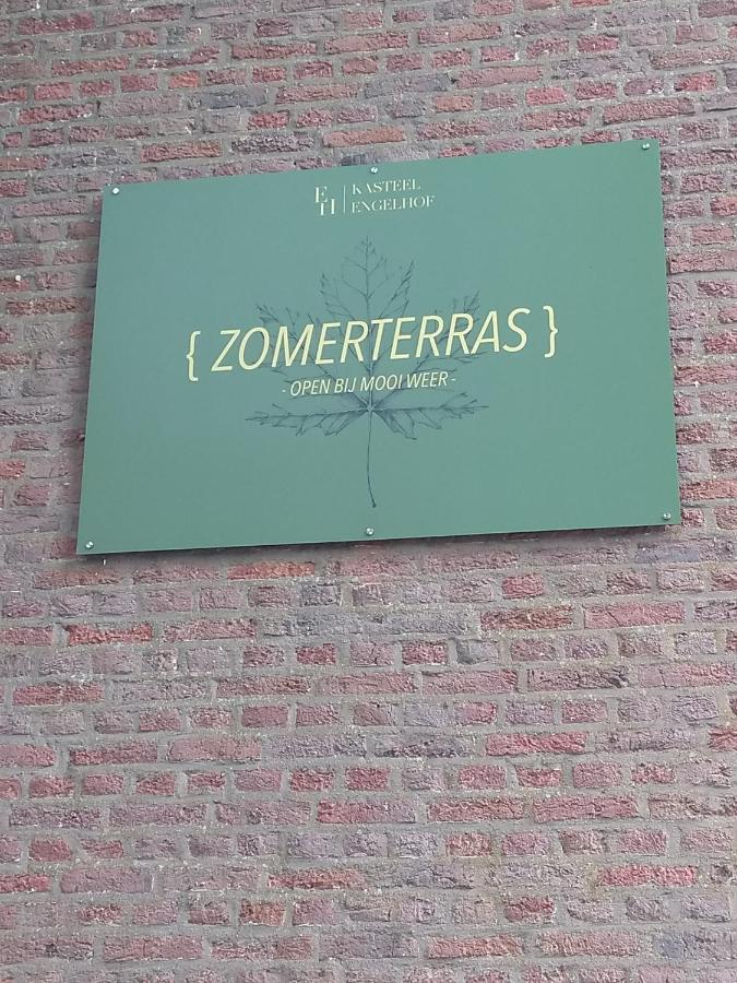 Domein Hengelhoef * Aan de Wolfsberg
